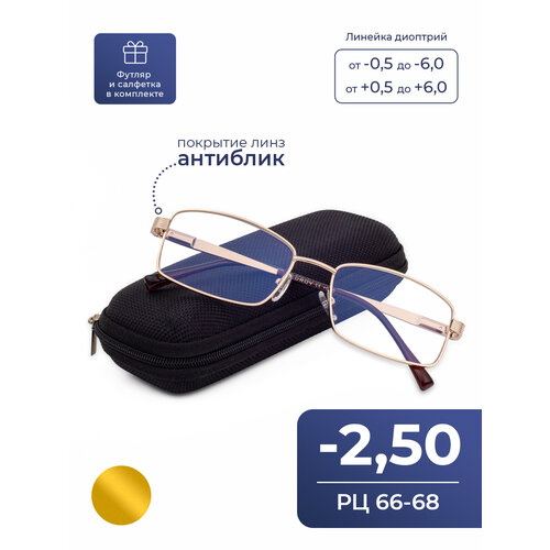 ������ ������ ������� ���� �� 66-68 ��� ������-���� (-2.50) Fedrov 556 �1, � ��������, ���� �������, ����� ��������, �� 66-68 ����