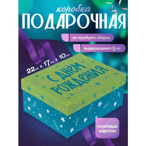 ������ ������ ���������� ������� RUMBA 