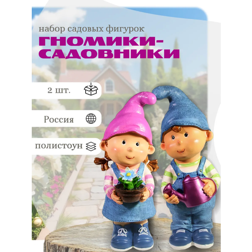 ������ ������ �������� ����� �������-���� � ������ � �������-���� � ��������� KSKR-713639-713640 ����