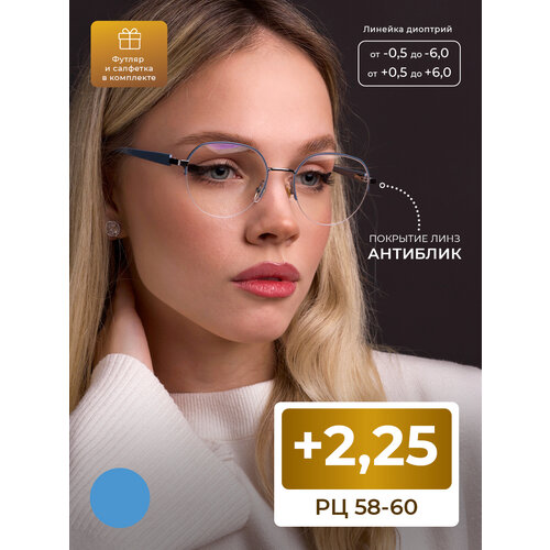 ������ ������ ���� pd 58-60 � ���������� ������� ��� ������ (+2.25) FAVARIT 7822 C4, ���� �������, ��������, � ��������, �� 58-60 ����