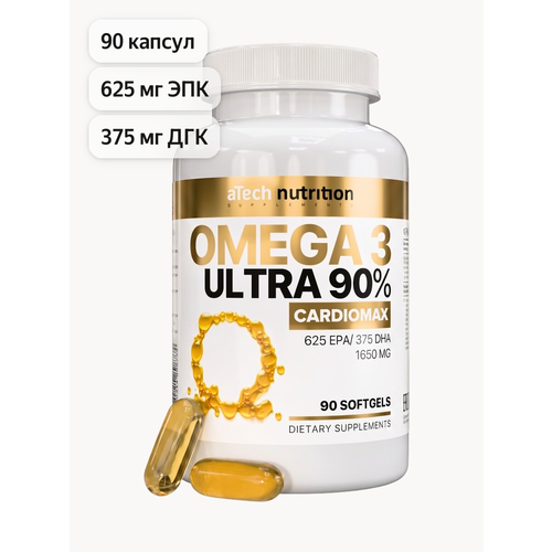 ������ ������ ����� 3 ULTRA aTech nutrition ������ ��� omega 3 ������� ������������ 90 ������ ����