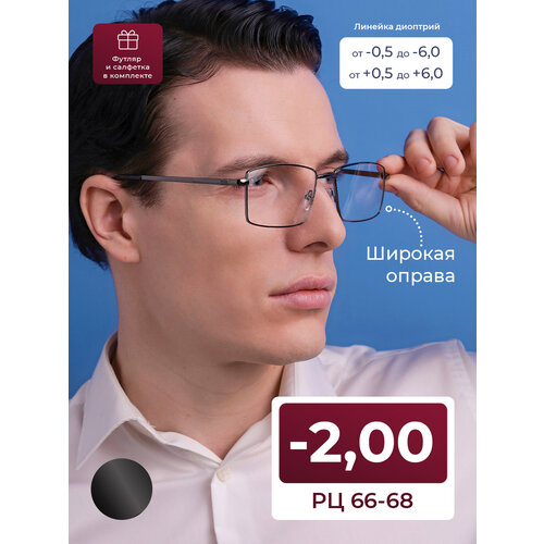 ������ ������ ������� ���� �� ������� ���� �� 66-68 (-2.00) MOCT 182 M2, � ��������, ���� �����, ����� �������, �� 66-68 ����