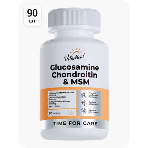 ������ ������ ���������� ���������� ��� ��� ������ � �������� Glucosamine & Chondroitin & MSM, 90 �������� ����