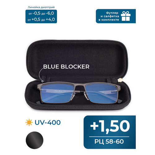 ������ ������ ���� � ���������� BLUE BLOCKER 58-60 (+1.50) FABIA MONTI 8982 C2, � ��������, ���� ����� ��������, �� 58-60 ����