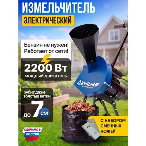 ������ ������ ������������ � ����������������� Helicon ������, � �������� ������� �����, �������, ��� ����� �� 70 ��, 2,2 ��� ����