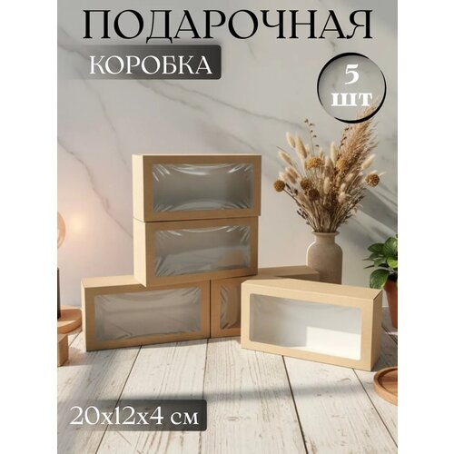 ������ ������ ���������� ������� Waquedo, ��� ��������, ����� � �������, 20x12x4 ��, 1.0� 5 �� ����