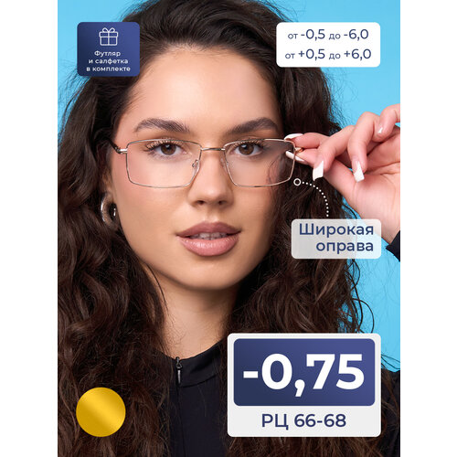������ ������ ������� ���� ��� ���� �� 66-68 (-0.75) MOCT 182 M1, � ��������, ���� �������, ����� �������, �� 66-68 ����
