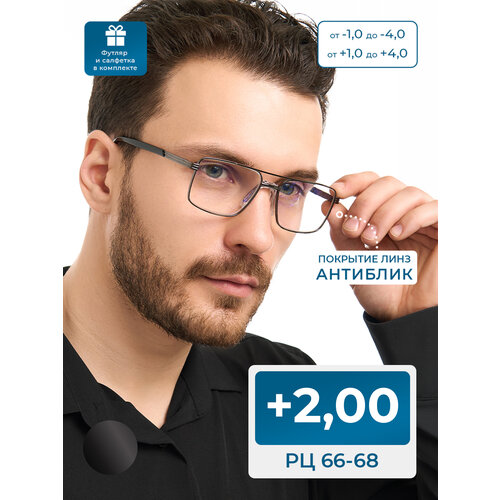 ������ ������ ���� �� 66-68 ������������� (+2.00) EAE 6839 C4, � ��������, ���� �����, ����� ��������, �� 66-68 ����