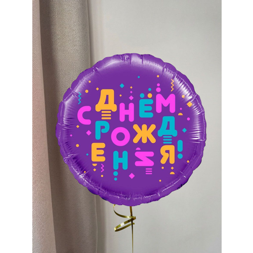 ������ ������ ��������� ��� ���� � ������ � ���� �������� ����� - 45 ��, 1 �� ����