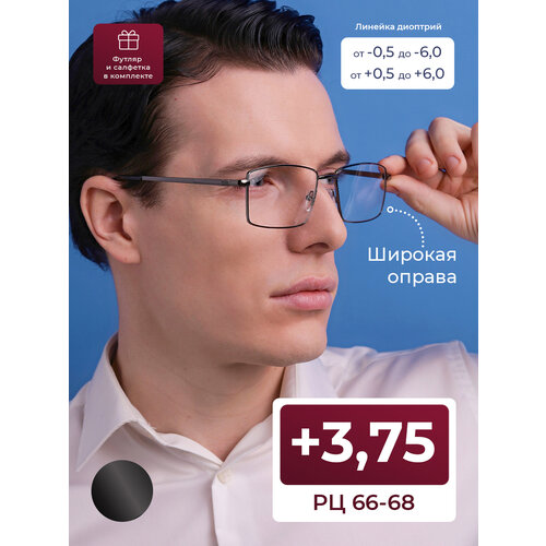 ������ ������ ���� ��� ������ 66-68 � ���������� ��� ������ (+3.75) MOCT 182 M2, � ��������, ���� �����, ����� �������, �� 66-68 ����