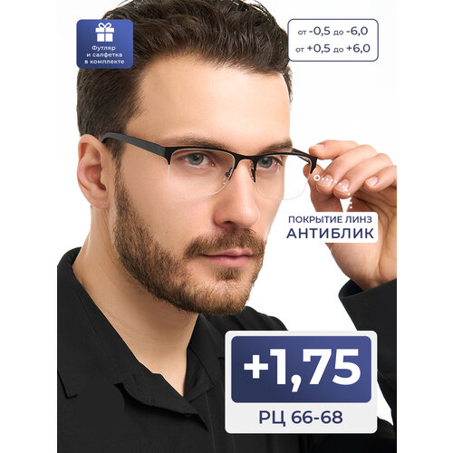 ������ ������ ������� ������������� ���� �� 66-68 ��� ������ (+1.75) Fedrov 398 �1, � ��������, ���� ������, ����� ��������, �� 66-68 ����