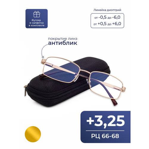 ������ ������ ���� 66-68 ��� ������ (+3.25) Fedrov 556 �1, � ��������, ���� �������, ����� ��������, �� 66-68 ����