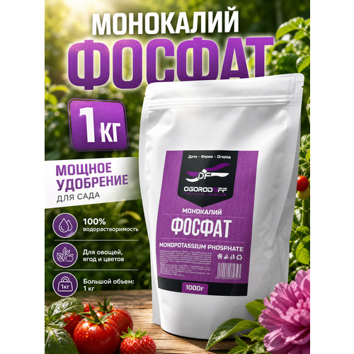 ������ ������ ���������� ����� PK 52-34 (���������������) ���������������, ��� ������, ����, ������ � �������� ������� 1 �� ����