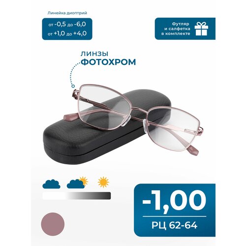 ������ ������ ������� ���� ������� ��� ���� ��������� (-1.00) GLODIATR 2138 �3, ��������, UV-400, BLUE BLOCKER, ���� �������, � ��������, �� 62-64 ����