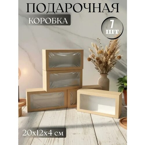 ������ ������ ���������� ������� Waquedo, ��� ��������, ����� � �������, 20x12x4 ��, 1.0� 7 �� ����