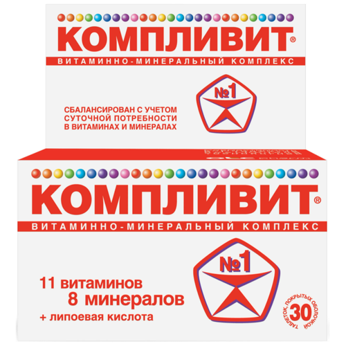 ������ ������ ��������� ���. �/� (��), 30 ��. ����