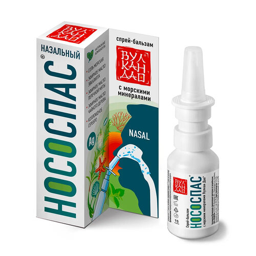 ������ ������ �������� ����� ���., 15 ��, ����������� ����