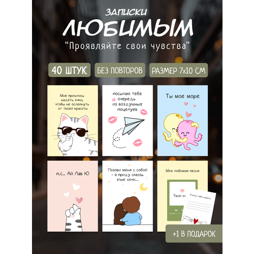 ������ ������ ���� �������� �������� ����� ������� � ����������� ����