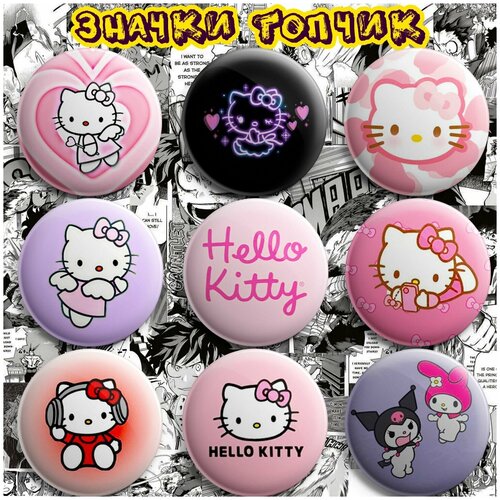 ������ ������ ������ Hello Kitty ����