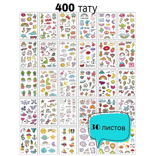 ������ ������ ��������� ���� / ������� ���� / ���������� ���������� / ����������� / ��������� ������� 