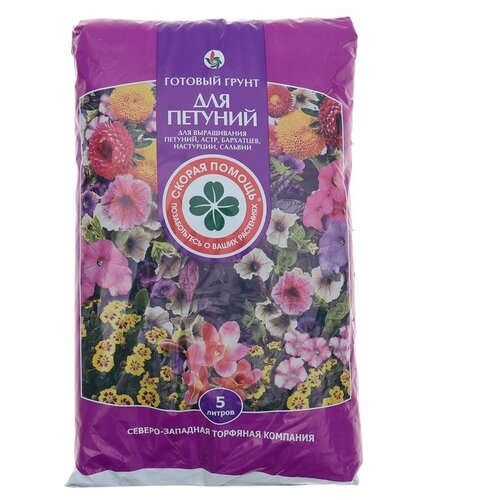 ������ ������ ����� ������ ������ ��� �������, 5 �, 1.8 �� ����