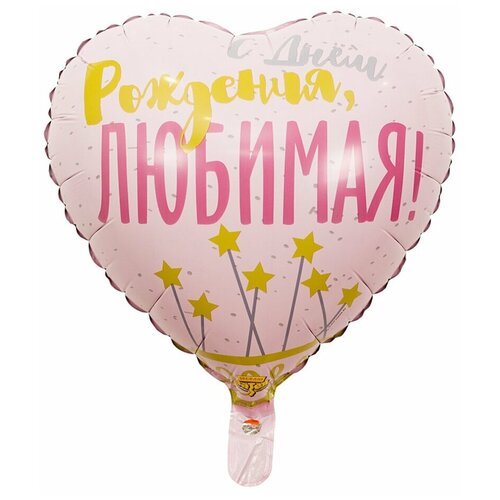 ������ ������ ��������� ��� �������������� Riota ������, � ���� ��������, 46 �� ����