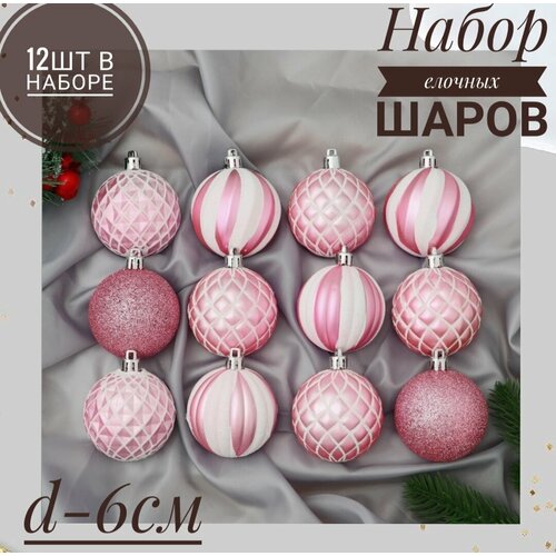 ������ ������ ������� ���� 