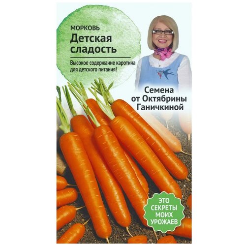 ������ ������ ������� ������� �������� 2 �, ������ ������� ��� ������� � ������, ���������� ��� ���� � ������� ����