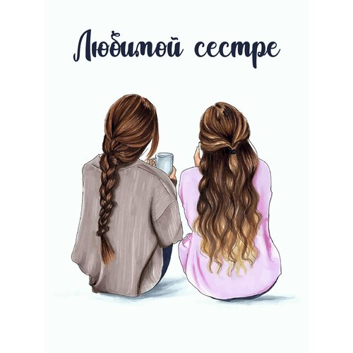 ������ ������ �������� ������� � ������� ������ ����