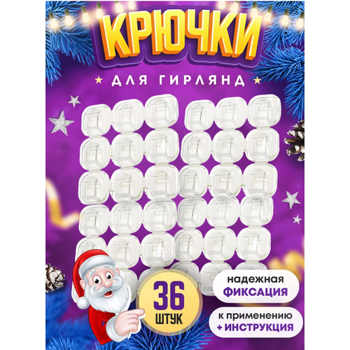 ������ ������ ������ ��� ������� ������������� ����������, ��������� 36 ���� ����