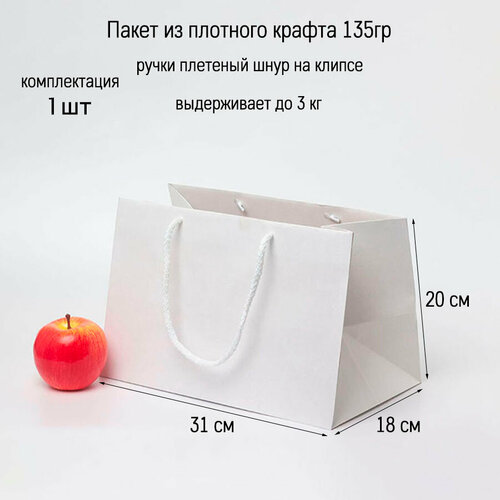 ������ ������ ����� 31�20�18 ����� ������� ����� - 1��. ����