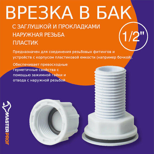 ������ ������ ������ (������) � ��� (�������) � ��������� � ���������� 1/2