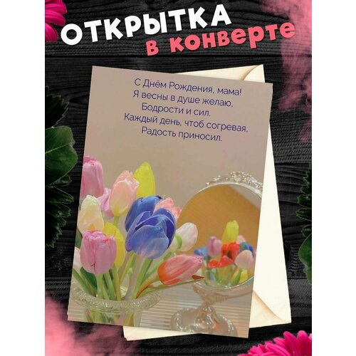 ������ ������ �������� �6 � �������� � ���� ��������, ����! ����