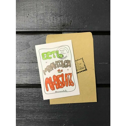 ������ ������ �������� 