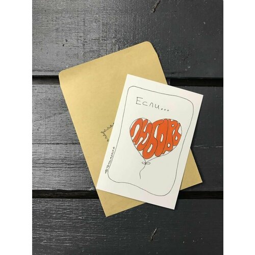 ������ ������ �������� 