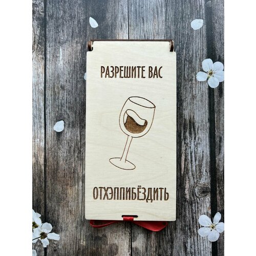 ������ ������ ������� ��� ����� � ���� �������� ��������� ��� ���������� ����