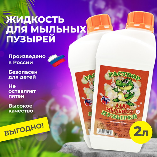 ������ ������ �������� ������� ������� ��� ������� �������, �����������. ���������� 2 ����� ����