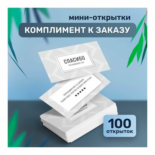 ������ ������ ����� �������� ��������, ���������� ����