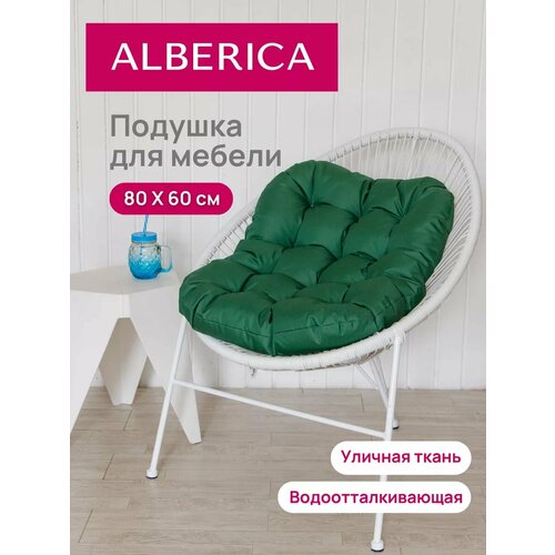 ������ ������ ������� ��� ������� ������ 60�80 �� �������� ����