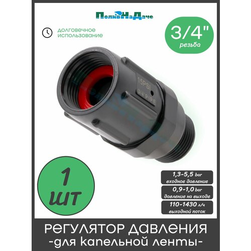 ������ ������ ��������� (��������) �������� ���� 1��� ��� ��������� ����� 3/4