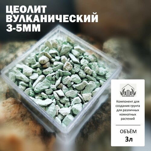 ������ ������ ������ ������������� 3-5�� - 3� / �������������/ ��������������� ����