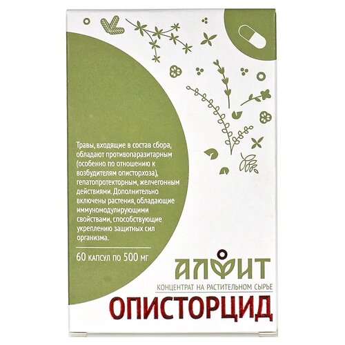 ������ ������ ���������� ����� �� ������������ ����� ���������� ����., 60 ��. ����