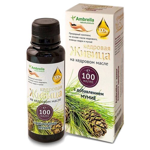 ������ ������ ����� Ambrella ������ �������� (30%) �� �������� ����� � ����, 100 �, 100 �� ����