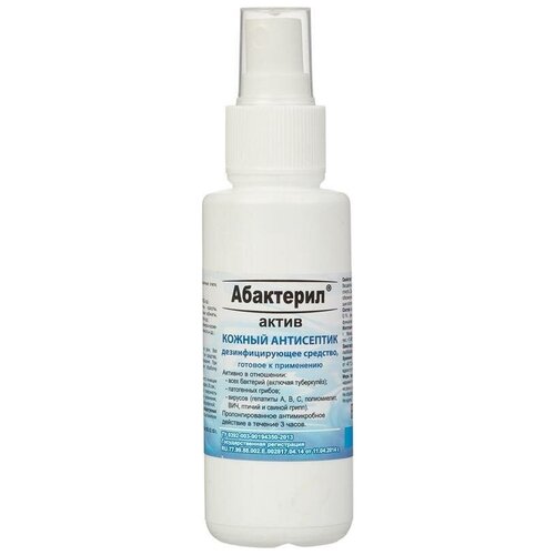 ������ ������ ��������� ������ ���������� ���������-����� �����, 100 ��, 22 ��., ��� ������: ����� ����