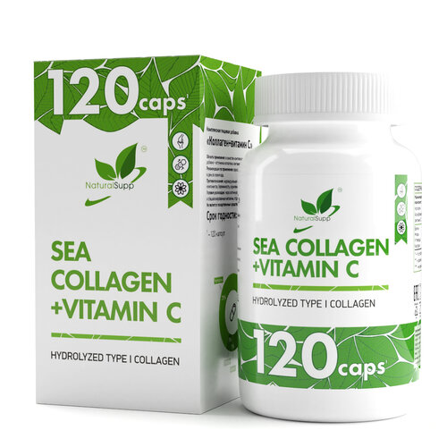 ������ ������ ������� NaturalSupp Sea collagen + Vitamin C, 120 ��. ����