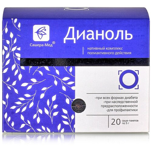 ������ ������ ������� ������-��� ������� ����-�������, 5 �, 20 ��. ����