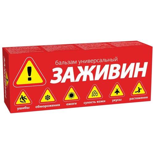 ������ ������ ������� ����� ��� ������� �������������, 50 �, 50 �� ����