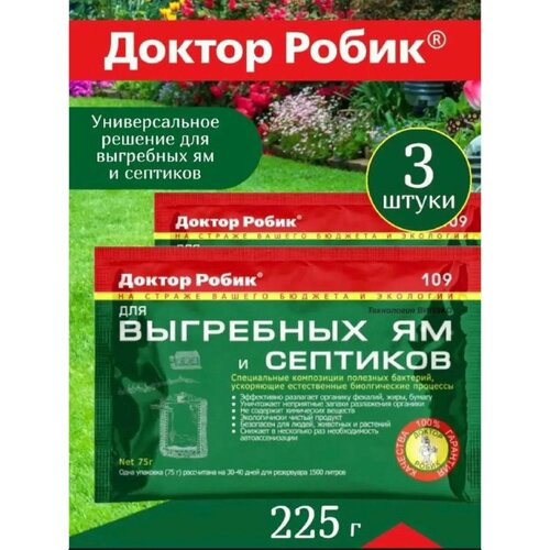 ������ ������ ������������ ��� ��������� �� � ��������, ������ ����� 3 ����� ����