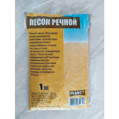 ������ ������ ����� ������ 1 ��. ����