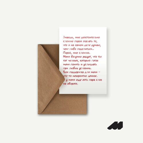 ������ ������ �������� meswero / lys / ������ ����� ����